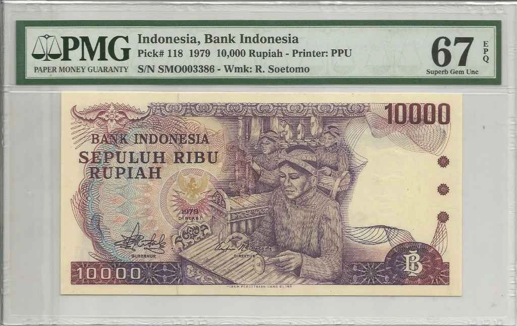 Money Changer Bali Old Rupiah Ten Thousand PAM Money Changer