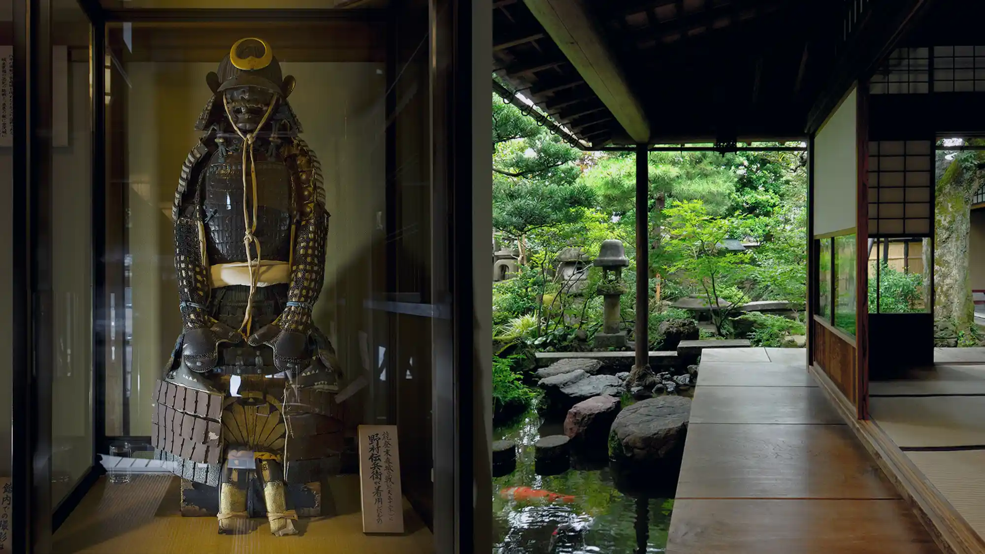 Money Changer Bali Places to Visit in Japan Kanazawa Samurai PAM Money Changer