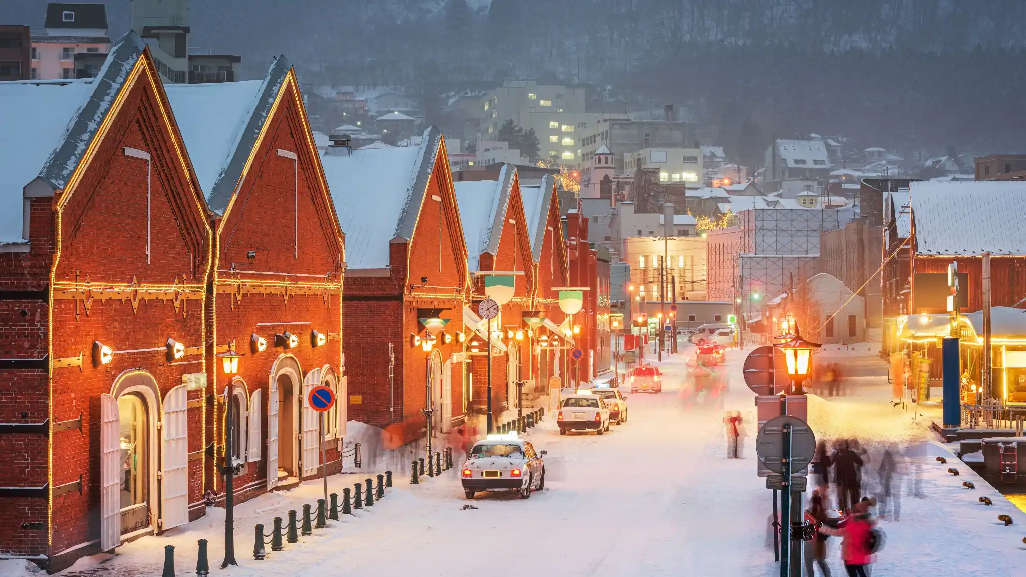 Money Changer Bali Places to Visit in Japan Sapporo Winter PAM Money Changer