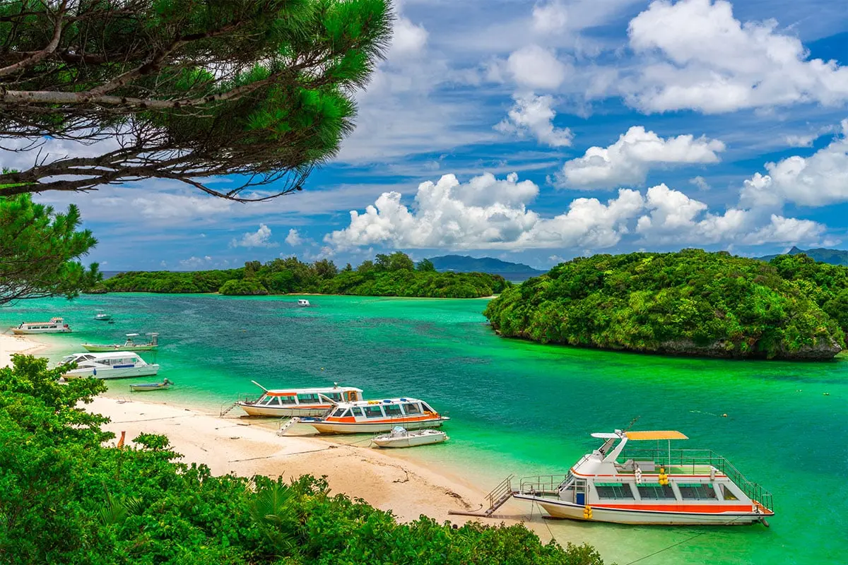 Money Changer Kuta Places to Visit in Japan Okinawa PAM Money Changer
