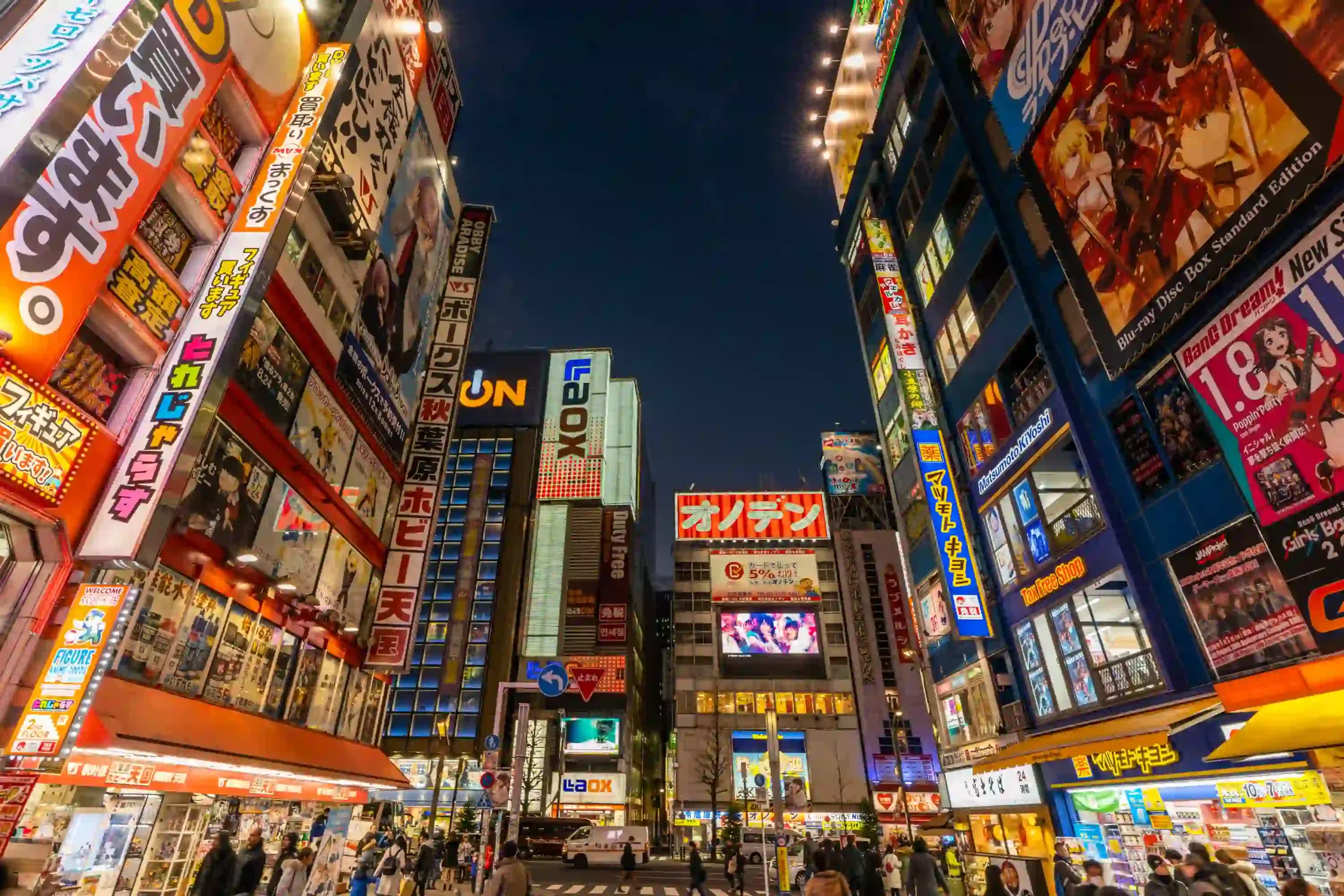 Money Exchange Kuta Places to Visit in Japan Tokyo PAM Money Changer