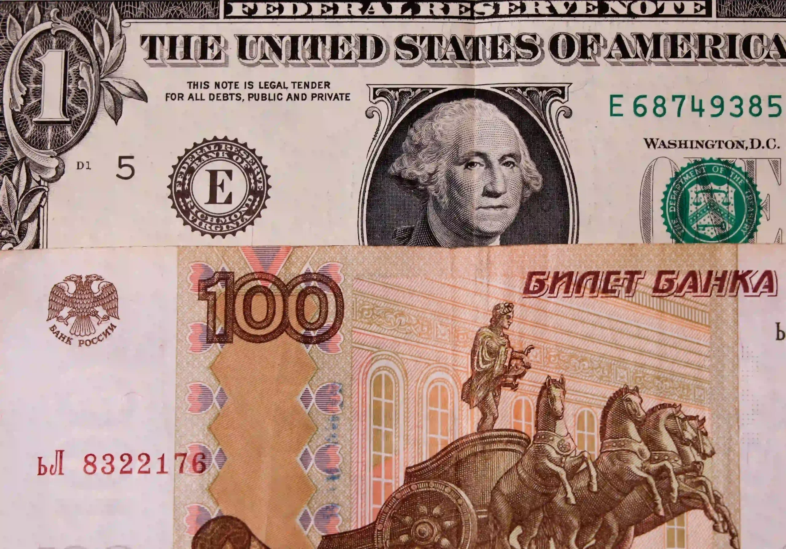 Money Changer Kuta Money Exchange kuta Russian Ruble Dollar PAM Money Changer