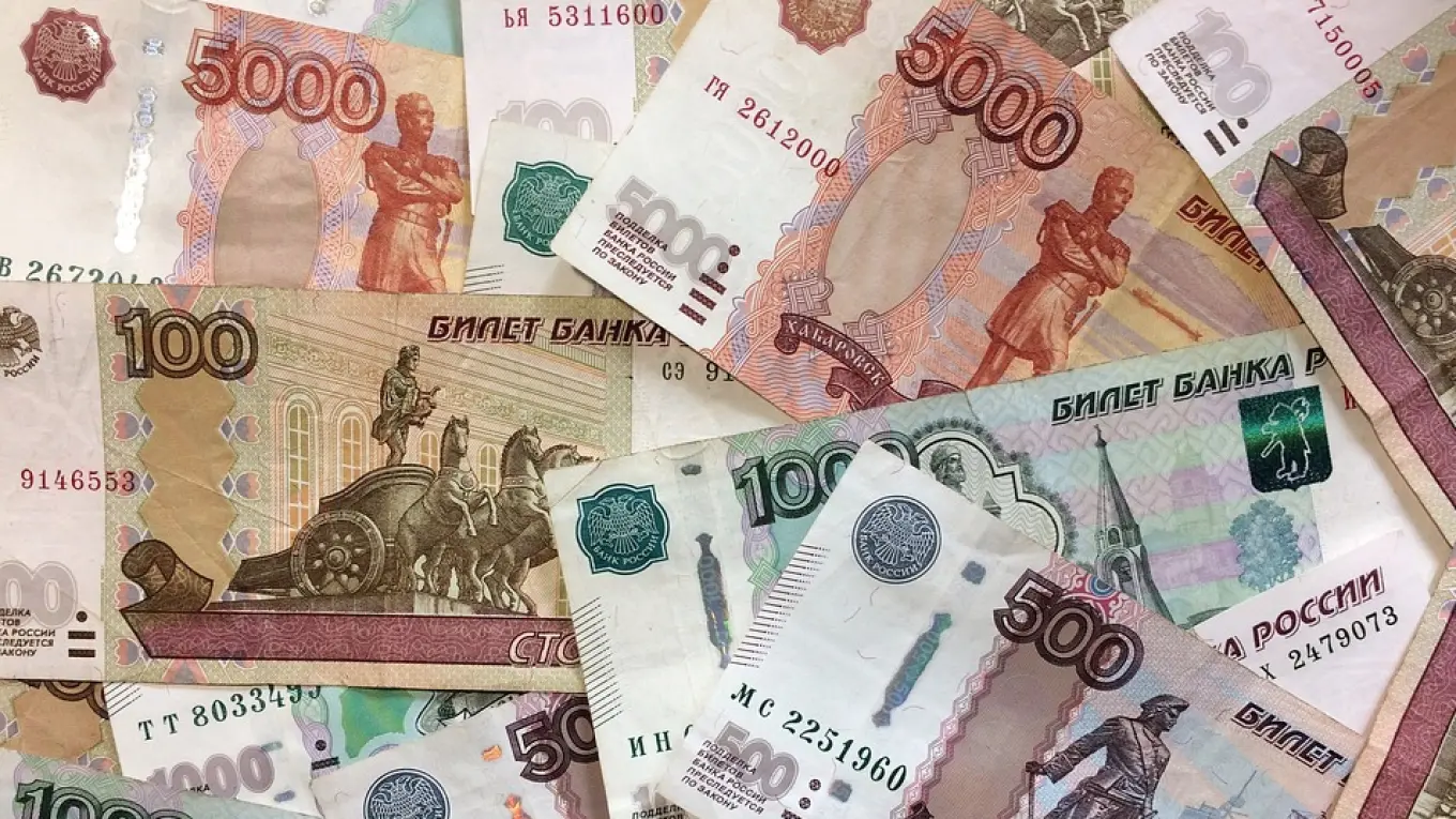 Money Changer Kuta Money Exchange kuta Russian Ruble Gold PAM Money Changer