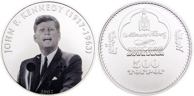 Unique Coins in The World The Talking Coin Mongolia Money Changer Kuta PAM Money Changer